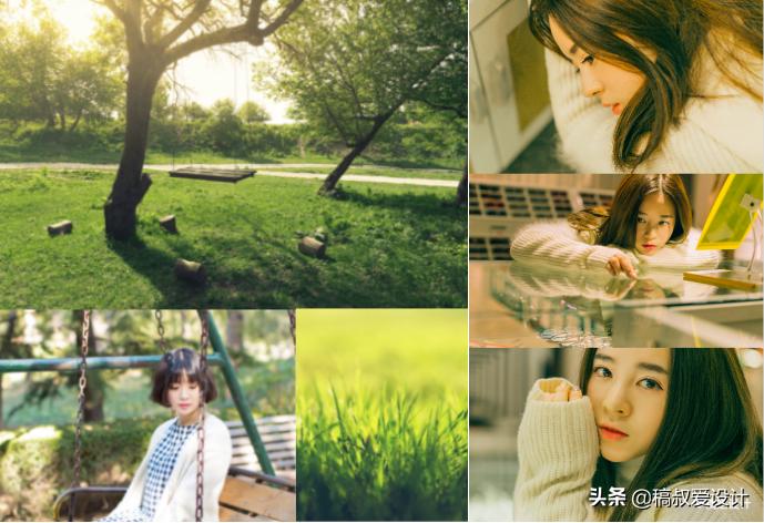 多图片如何排版,多图片排版和版式设计教程