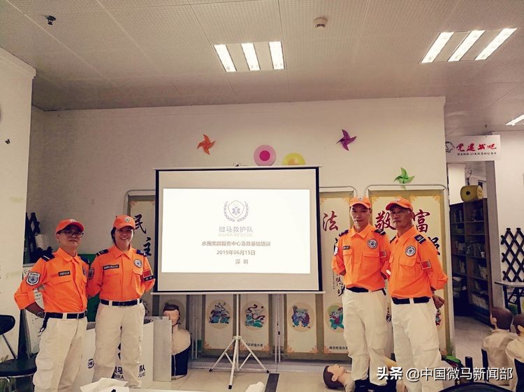 急救心肺复苏科普进社区,急救进医院视频