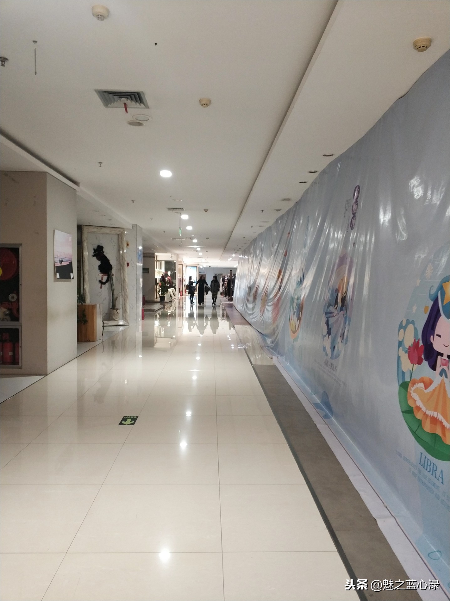 难说再见！西安西大街百盛