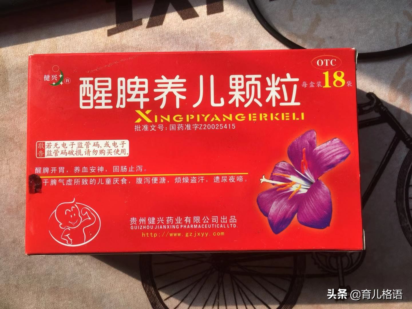 轮状病毒感染拉肚子不停怎么办,大人也拉肚子是感染了轮状病毒吗