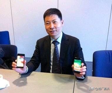 华为终端发展历程,华为24年终端销售目标