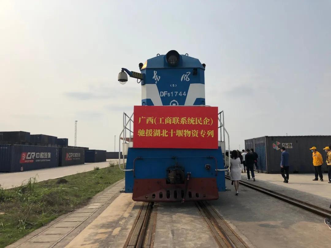 十堰对广西游客免门票,十堰市景区对广西人免费的景区