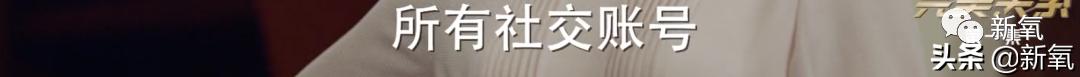 暗讽娱乐圈乱象解说,半个娱乐圈被绿的女明星