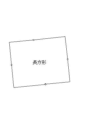 数学45的分解组合教学视频,数学动图演示