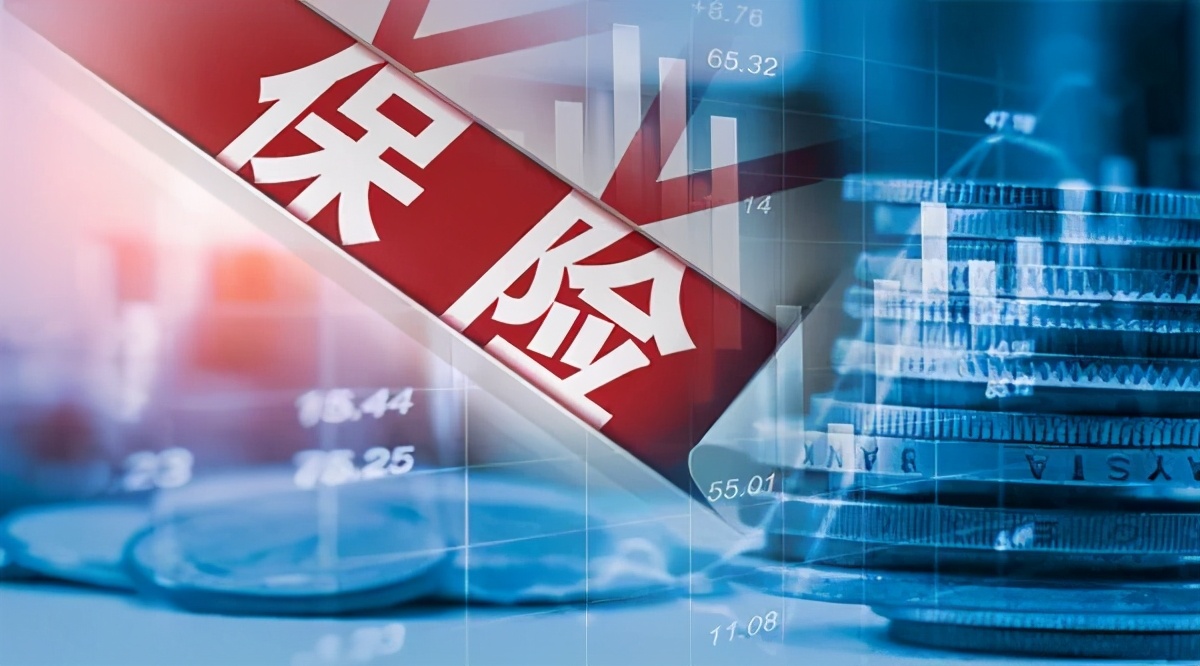 第二家外资独资寿险要来了？中信信托清仓中德安联人寿49%股权，安联这次如何布局？