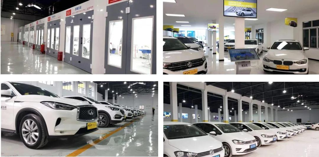 优车库汽车养护,优车库