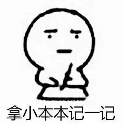 娴峰彛骞充环鑿滅瀛愰攢鍞偣,鏈夐棽缃殑鐗╀笟