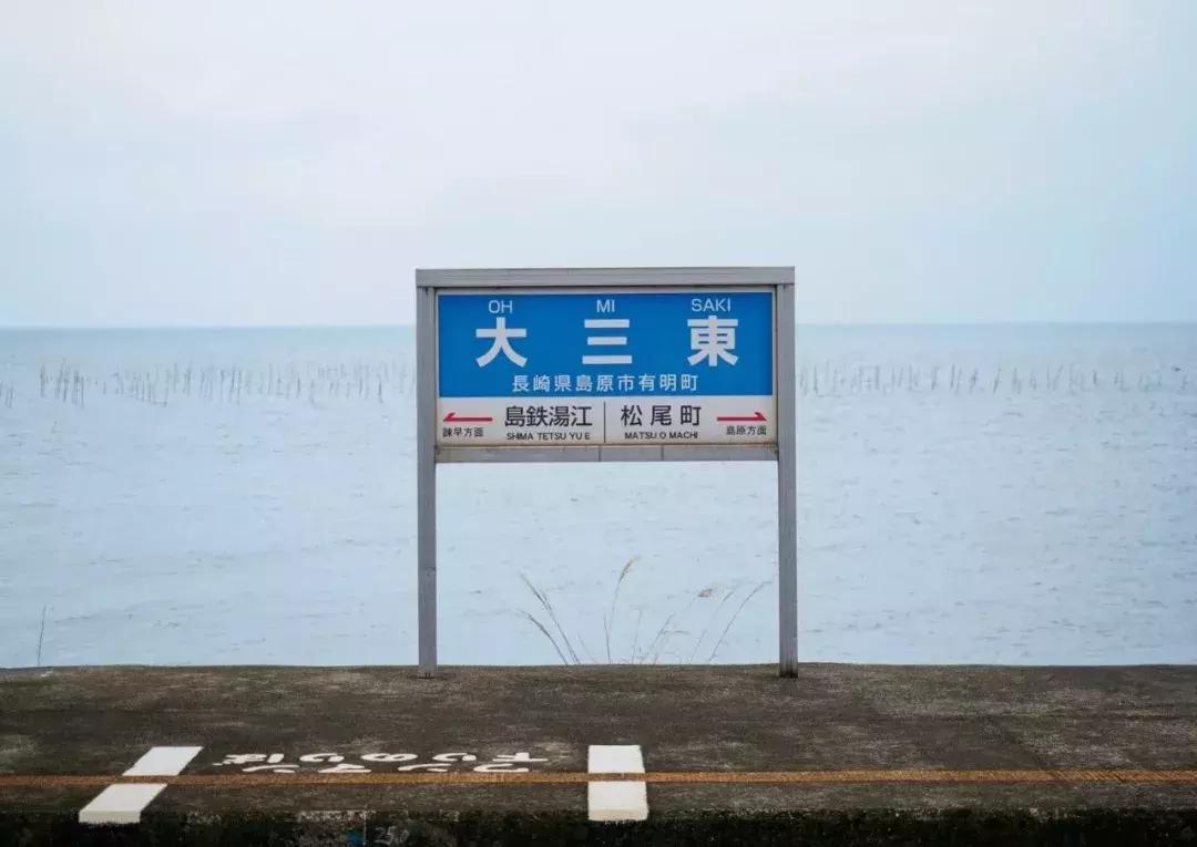 新海诚的唯美动画,新海诚日漫治愈风景