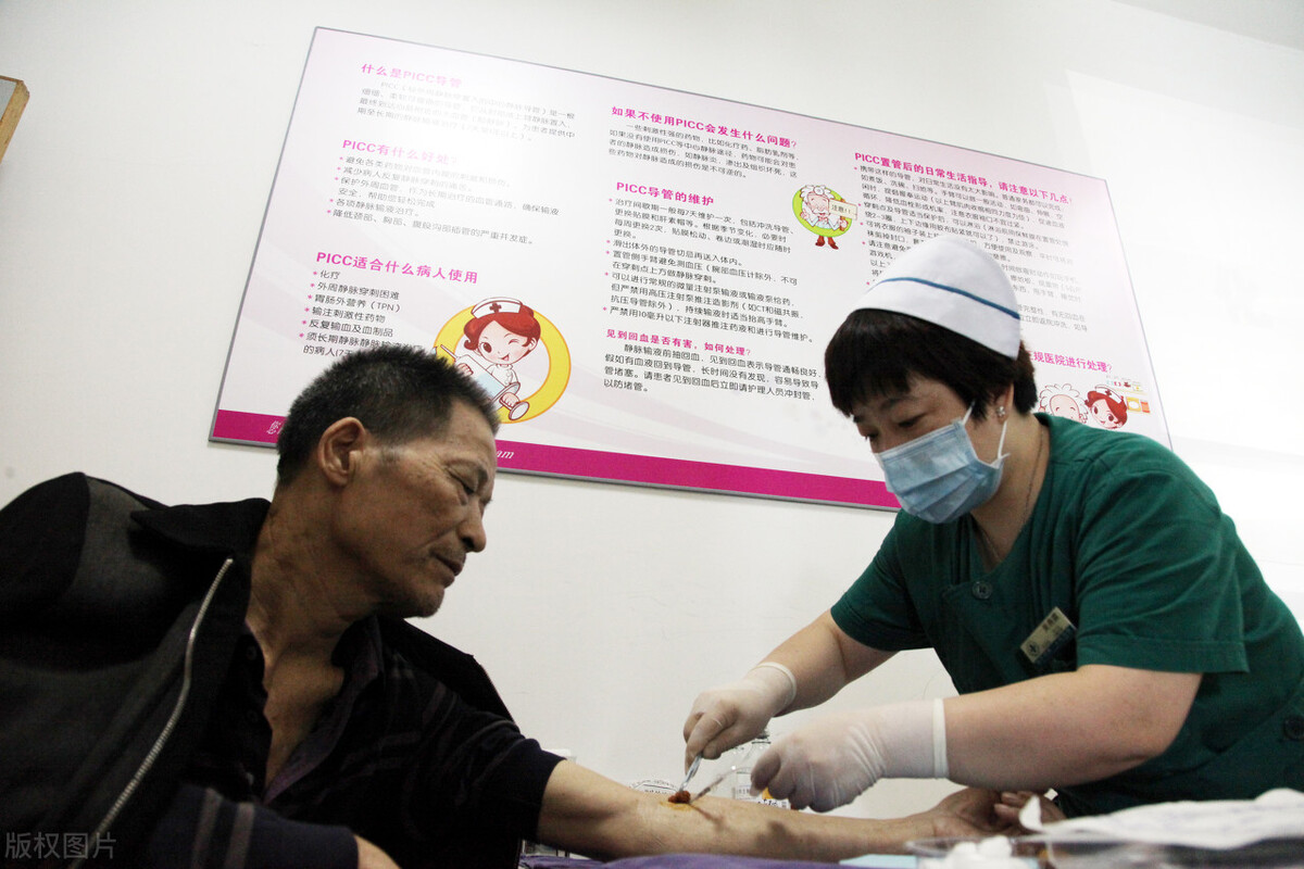 管腔变细,管腔稍变细