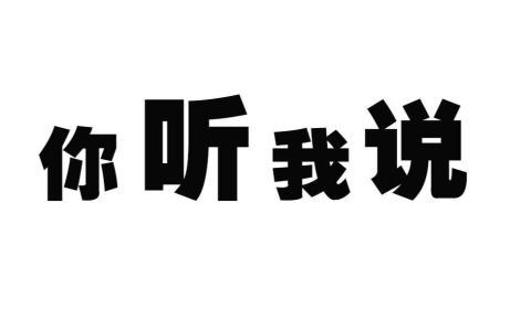 韩版简约小型时尚童装店装修图,推荐今年最流行童装店装修风格
