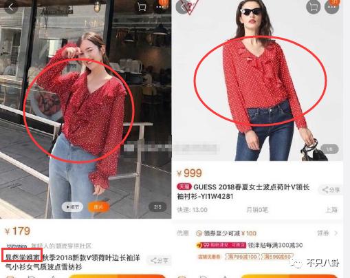 晁然为什么被全网黑,晁然给觉醒年代道歉了