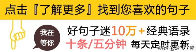 有深度有内涵的微信个性签名短句,成熟型的微信个性签名简短有韵味