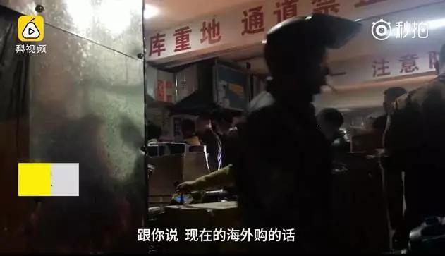 为什么香港被称为购物者的天堂,香港为什么成为购物天堂旅游热土