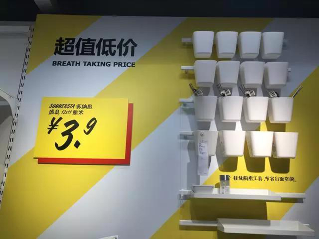 去宜家最值得买的20件实用小单品,我逛宜家感受与你略有不同