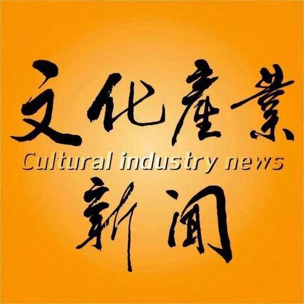 苹果因虚假宣传被罚款10万元,苹果发布虚假广告被罚20万