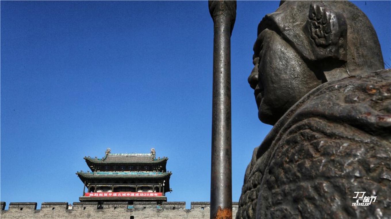 寻找儿时记忆中的古城，带着翼支付开启极简的生活方式