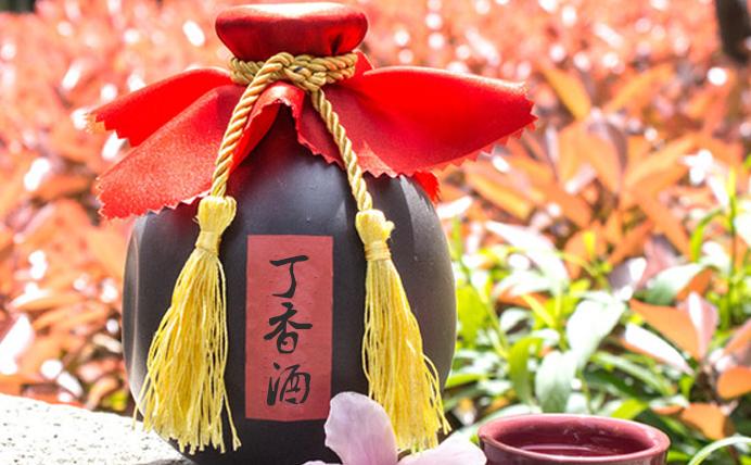 自制丁香山奈药酒如何使用,小药丁香叶怎么泡制