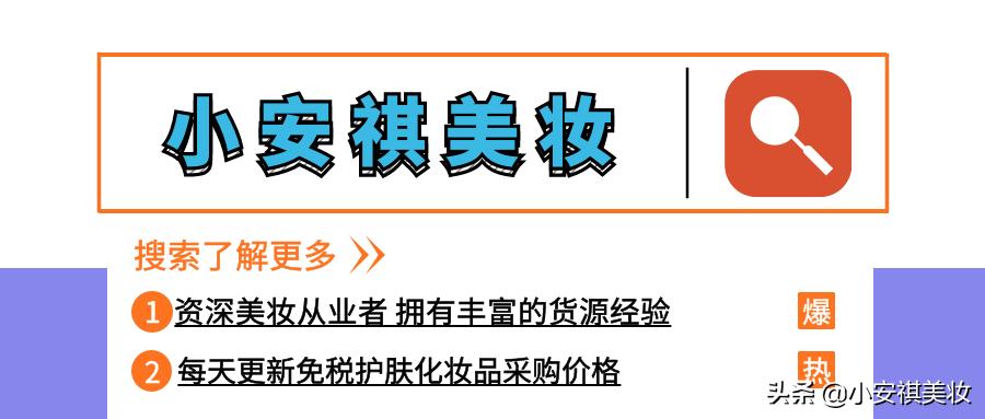 娇韵诗弹簧水适合油皮吗夏季,娇韵诗弹簧水