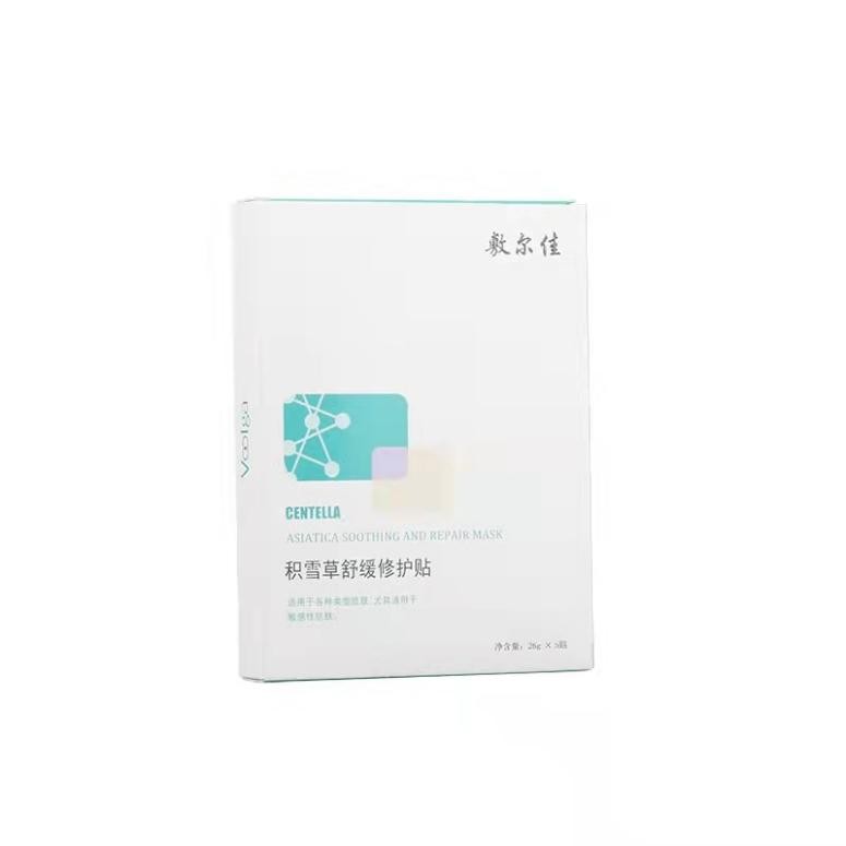 希芸面膜正确使用方法,希芸紧致面膜怎么样