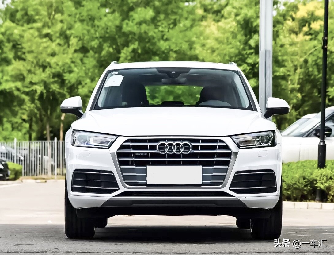 奥迪Q5L40TFSI荣享时尚型,2021款奥迪q5lsportback40tfsi落地价