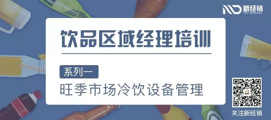 夏日炎炎要学会照顾好自己,炎炎夏日要保护好自己