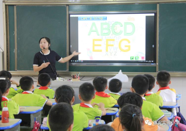 惠安实验小学怎样,实验小学育人体系