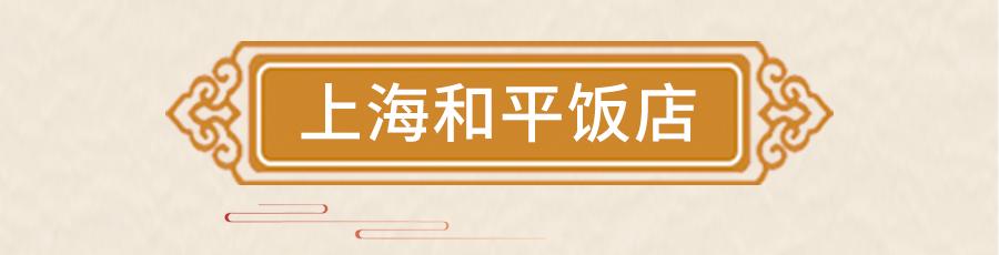 中秋月饼大赏图片,中秋大赏月饼