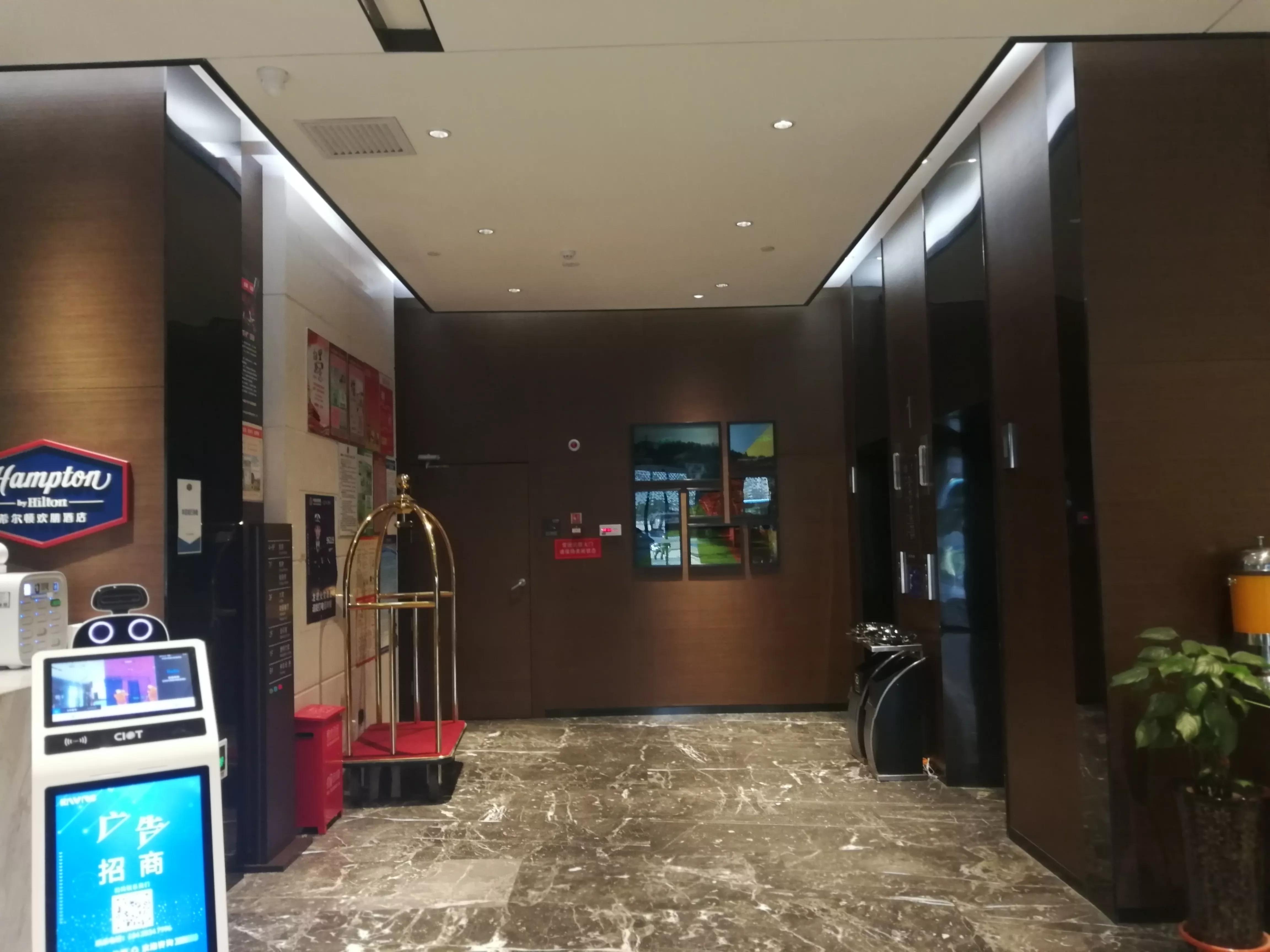 兰州希尔顿欢朋酒店,兰州希尔顿酒店什么档次