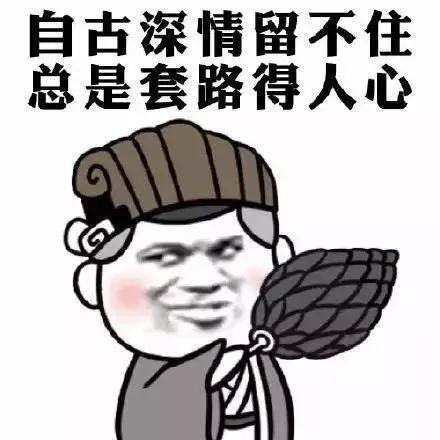 “我出事了！在医院急救！”你微信、QQ里的“同学”已骗到100多万元啦！