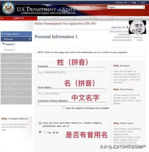 美签十年到期怎么换证,美签十年到期后怎么办