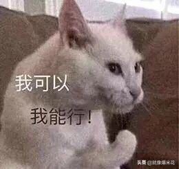 脚臭怎么委婉提醒,如何委婉的提醒异性脚臭