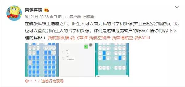 今日中国移动新闻,中国移动免费3个月5g套餐
