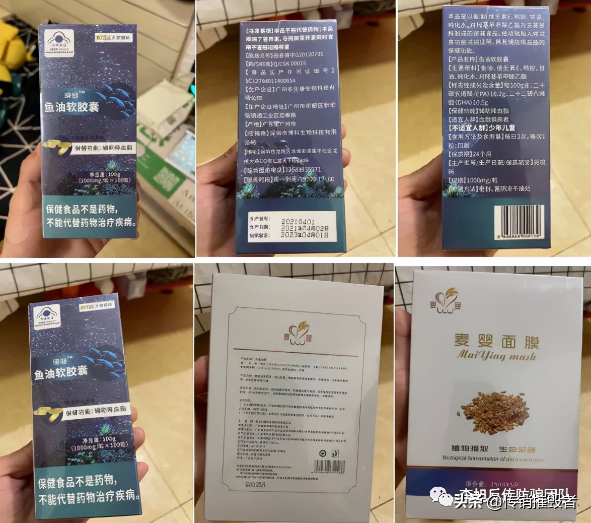 我被朋友骗去南宁做生意,我被朋友骗去做诈骗算不算犯罪