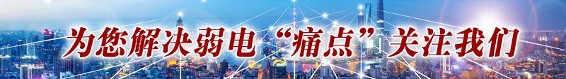 视频字符叠加器的典型应用,视频叠加器应用范围