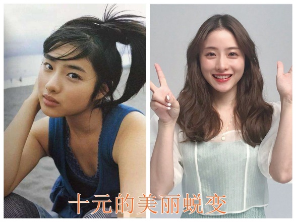 石原里美教科书级别的变美,石原里美最漂亮的秘诀