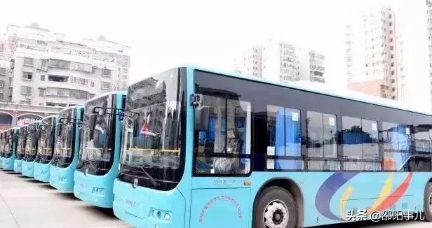 邵阳公交车至邵东西站,邵阳到邵东公交车票价