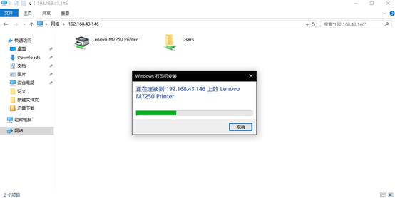 windows10怎么设置共享盘,Windows10怎么设置共享文件