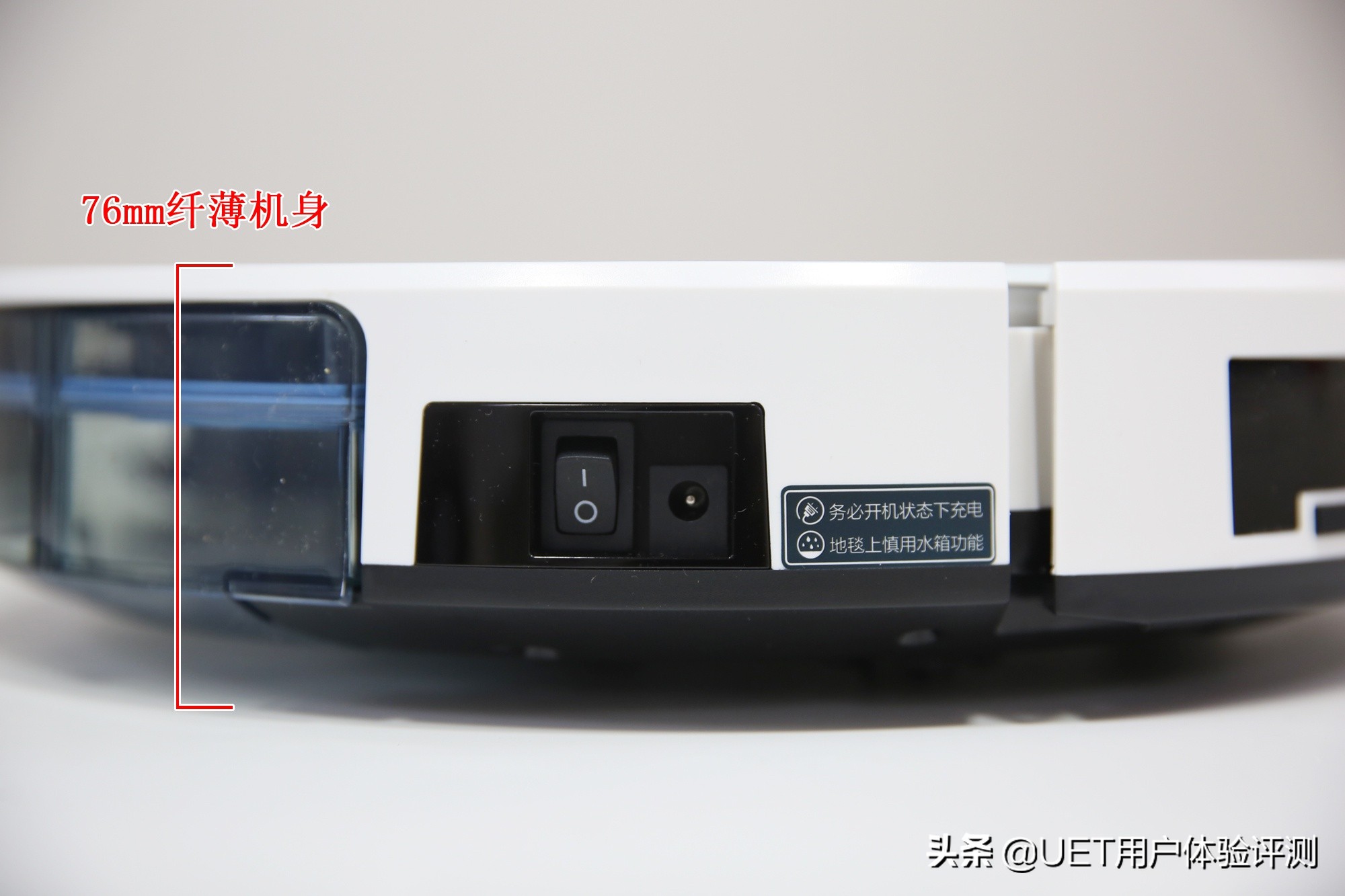 海尔扫地机器人t520价格,海尔扫地机器人tab-t520s怎么拆