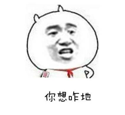 小区车位连续出现钉子,小区车位上有钉子