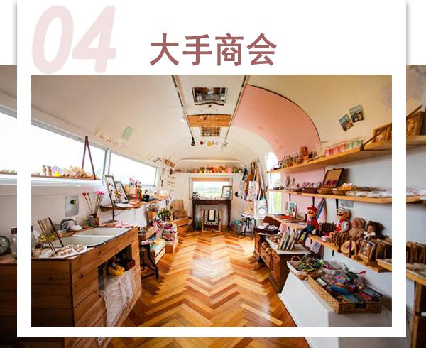 谁说去济州只能逛免税店？这家解忧杂货铺，买买买还能拍大片