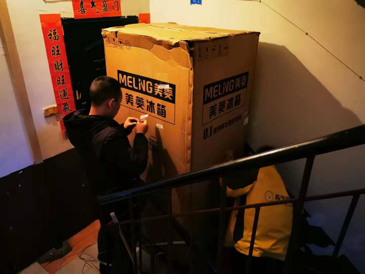 小县忠州下沉市场实录