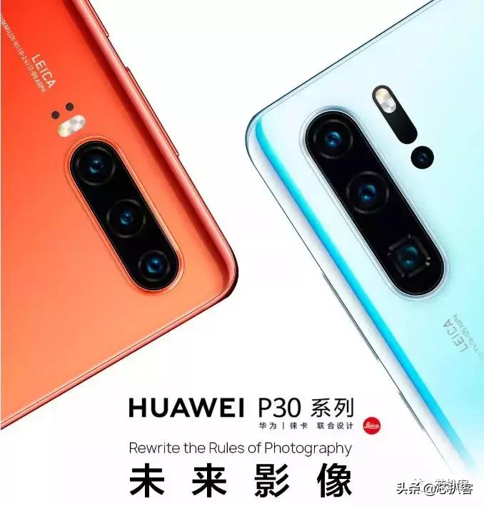 华为p30pro拍照究竟有多强,华为p30pro哪个系统拍照最好