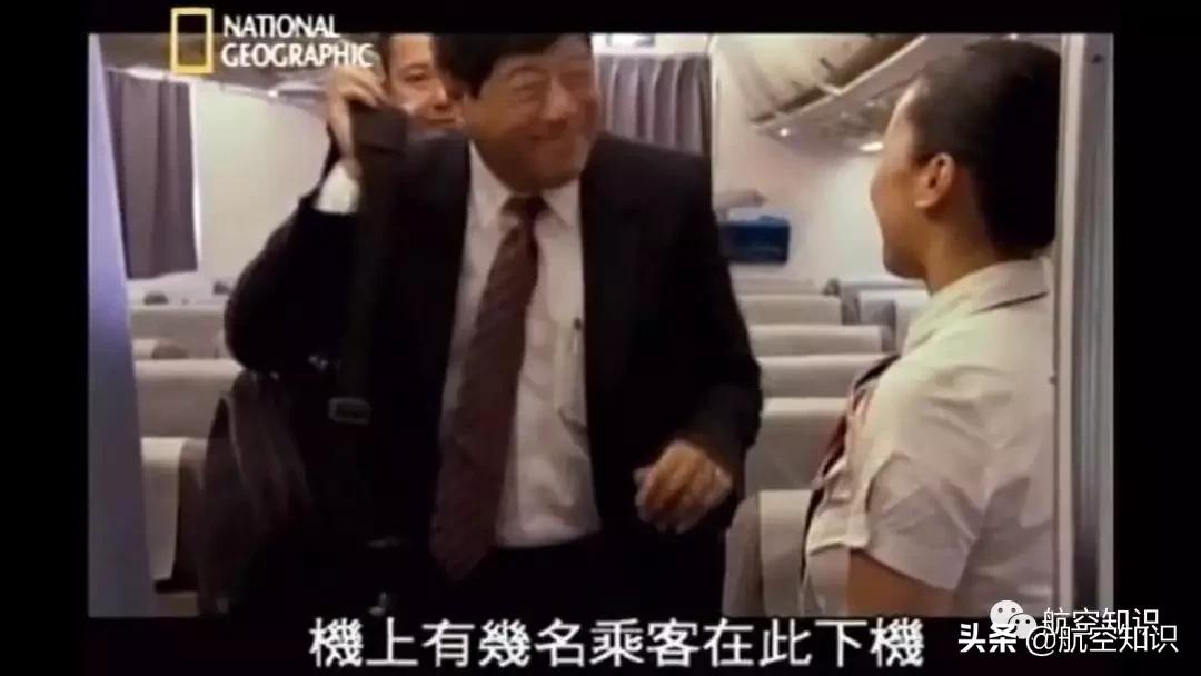 为什么飞机安检不需要摘手表,为啥飞机安检不能带酸奶