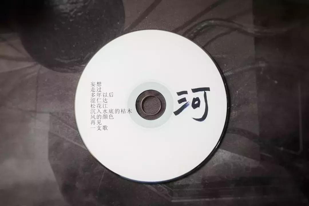 1997-2019：一个草根音乐人的乐队编年史|刘葵