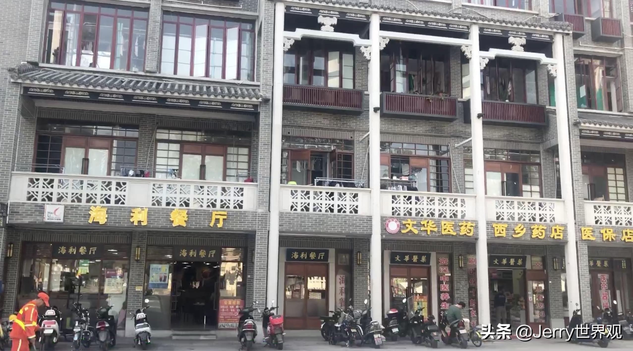 西乡古街旅游攻略,西乡西关老街