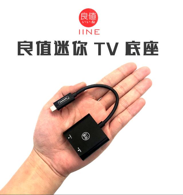 switcholed配件必买清单,任天堂switchlite必须要买的配件