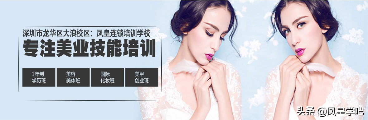 美容师一个月工资一般多少钱,美容师一个月多少钱工资