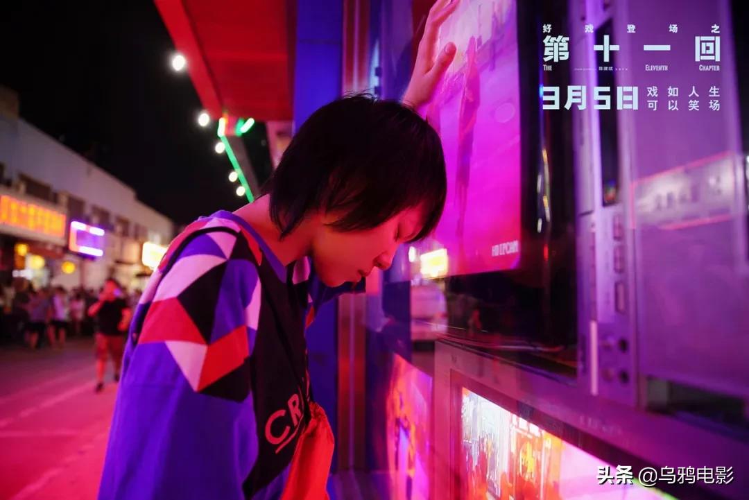 疑遭删减、改词…这部国产新片，能上映就是奇迹