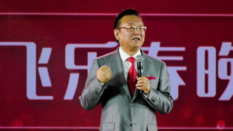 2019首届鹏飞乐公益春晚在京启幕