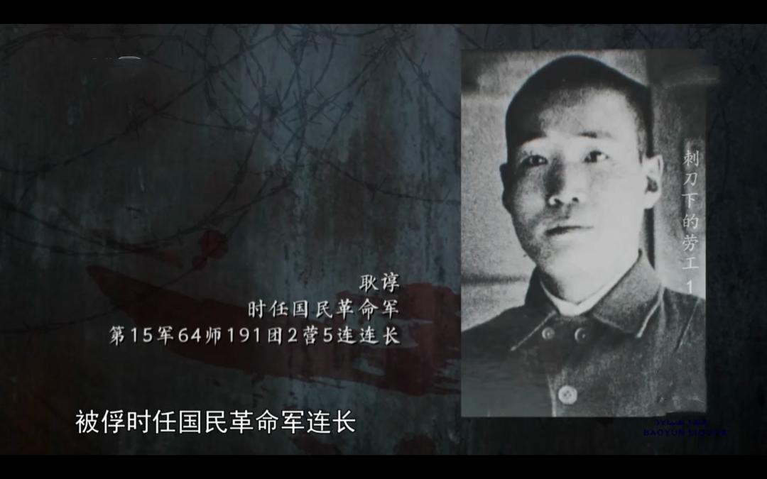 一段令人难忘的日本历史,一口气看完日本人的历史